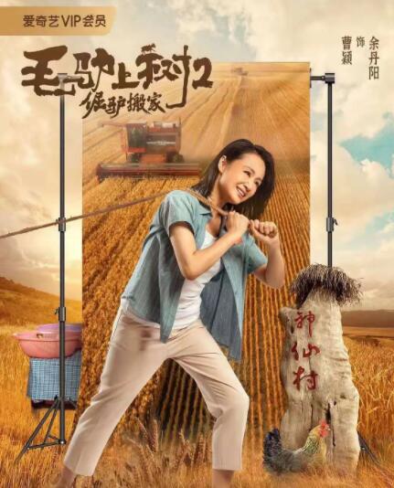 呻吟的哥哥